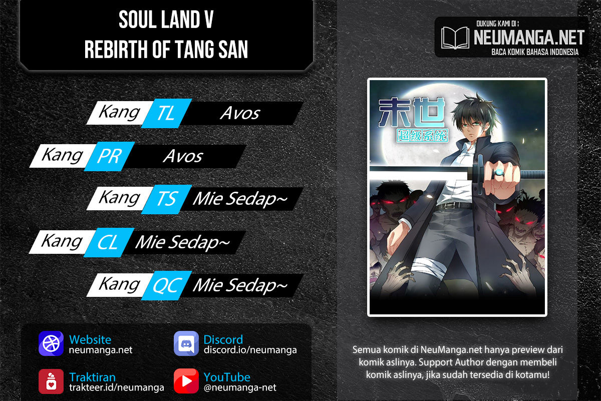 Super System chapter 249
